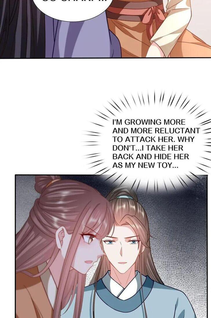 Page 12 of Chapter 199