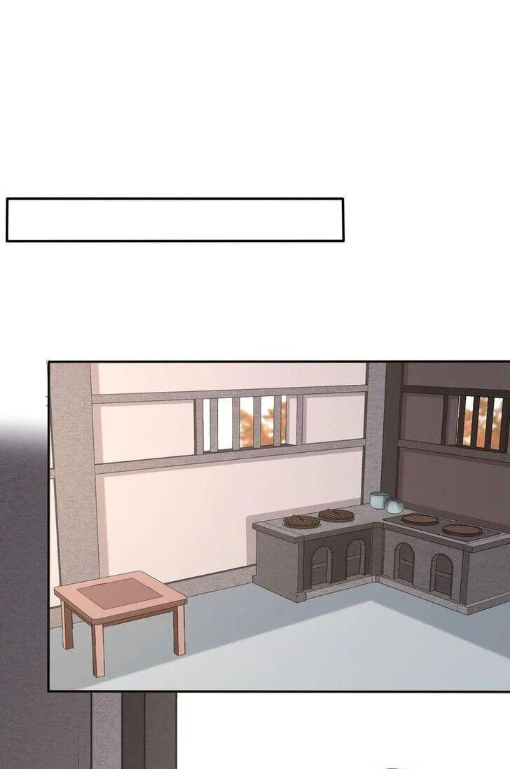 Page 15 of Chapter 199