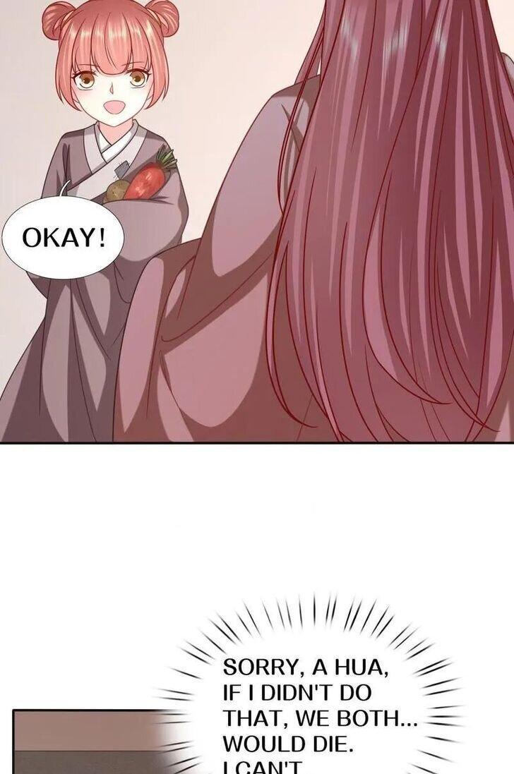 Page 18 of Chapter 199