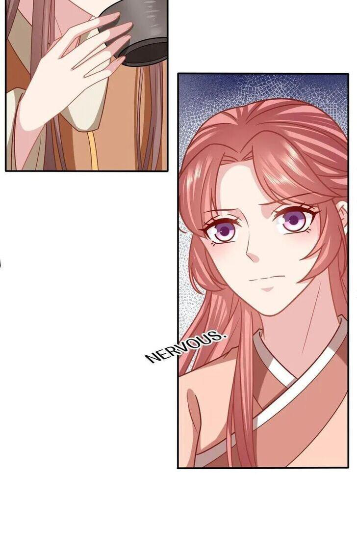 Page 26 of Chapter 199