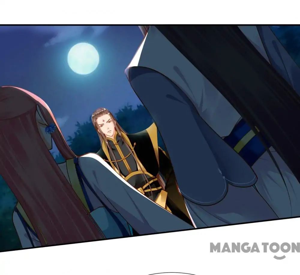 Page 12 of Chapter 20
