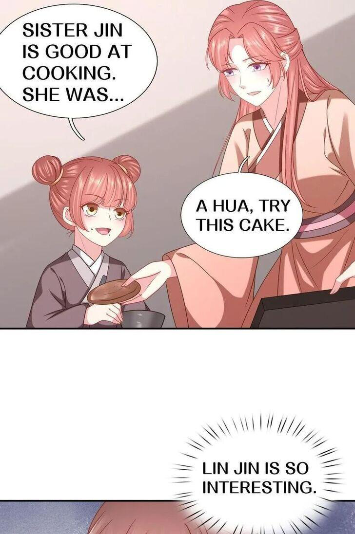 Page 5 of Chapter 200