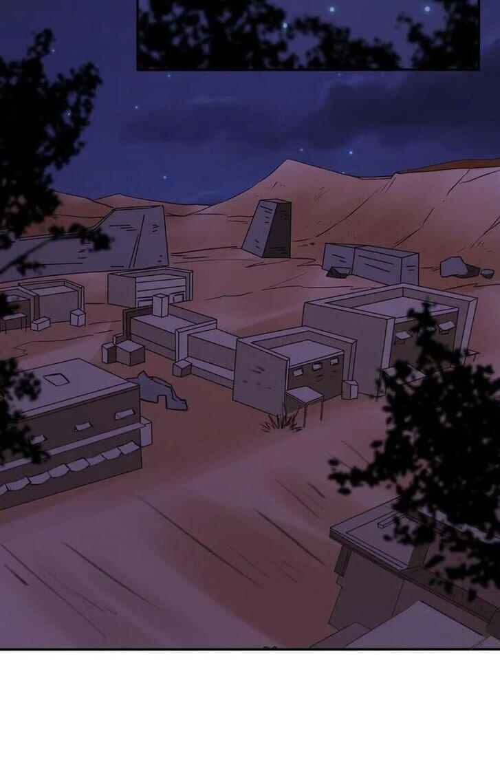 Page 7 of Chapter 200