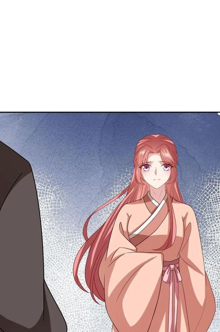 Page 15 of Chapter 200