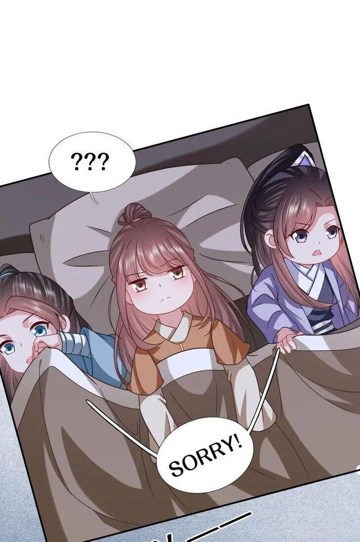Page 20 of Chapter 200
