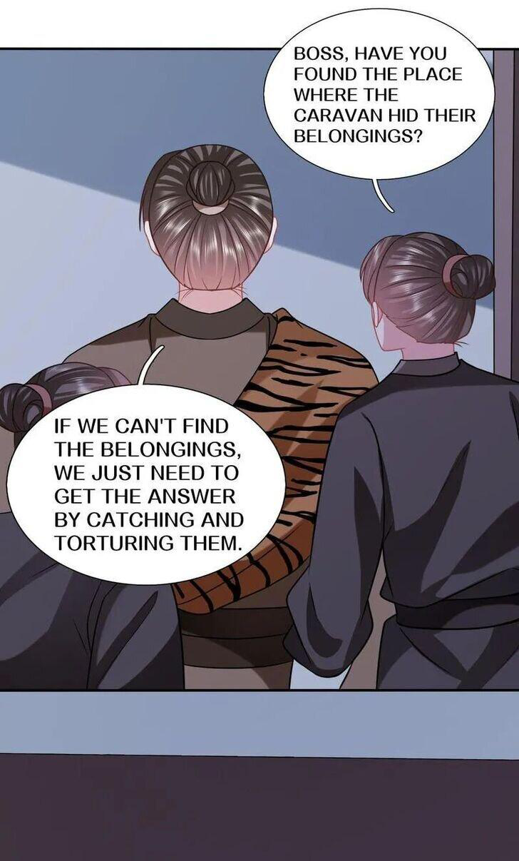 Page 2 of Chapter 201