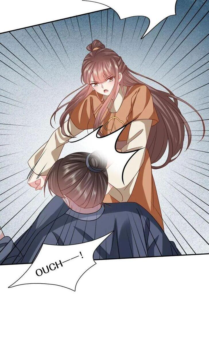 Page 7 of Chapter 201