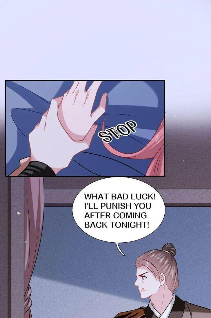 Page 8 of Chapter 202