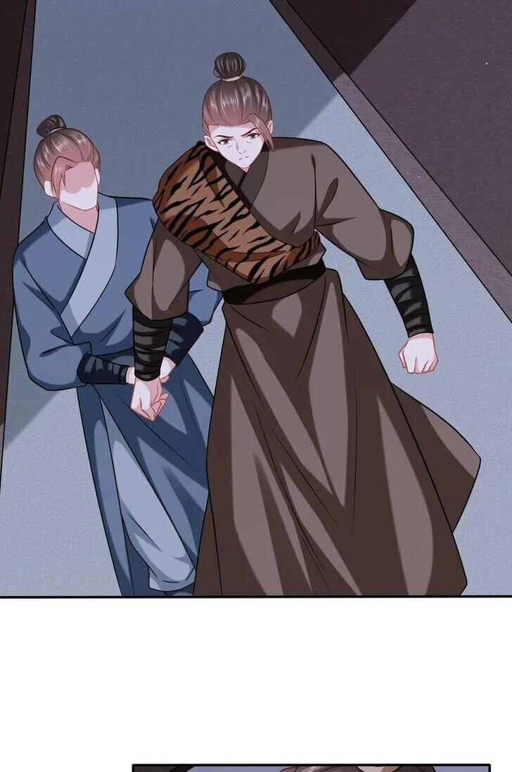 Page 11 of Chapter 202