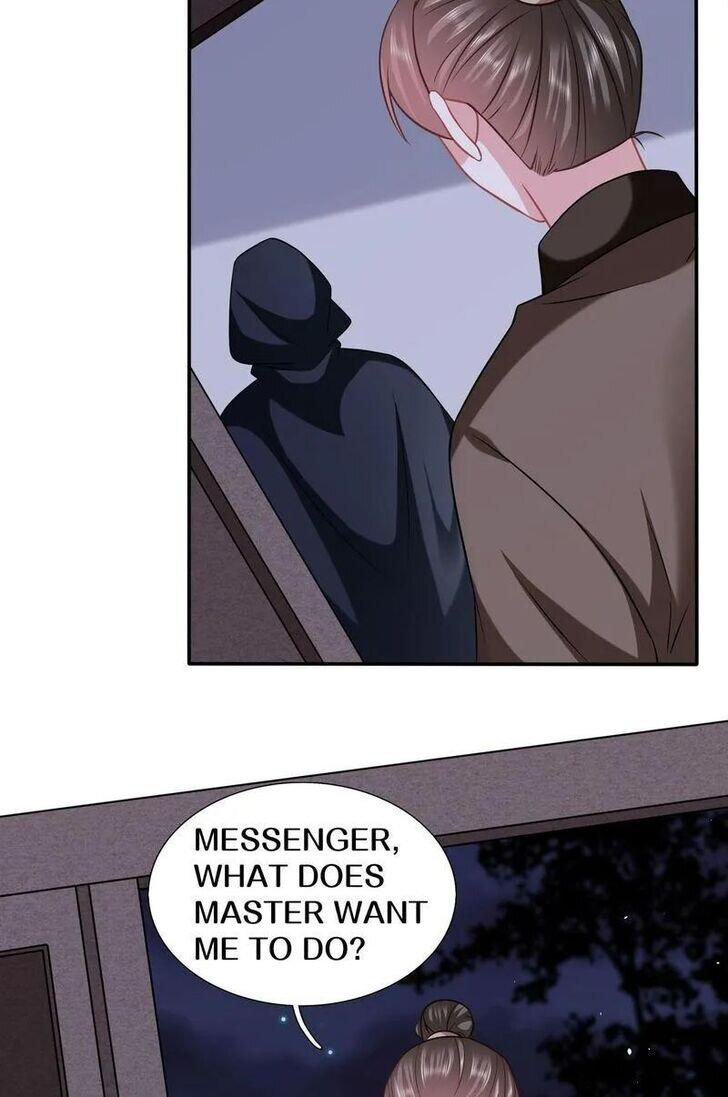 Page 12 of Chapter 202
