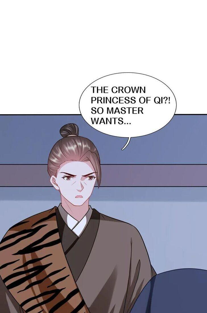 Page 15 of Chapter 202
