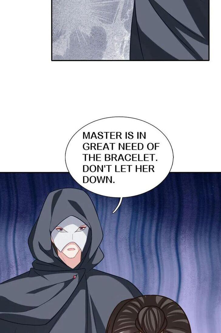 Page 17 of Chapter 202