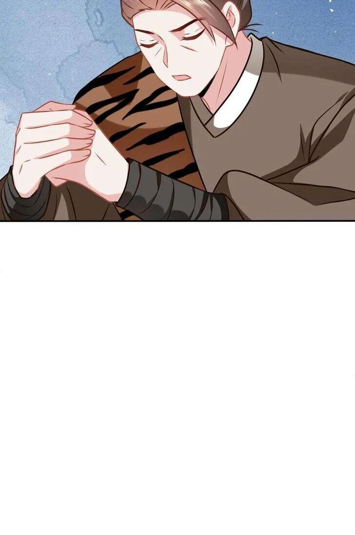 Page 19 of Chapter 202