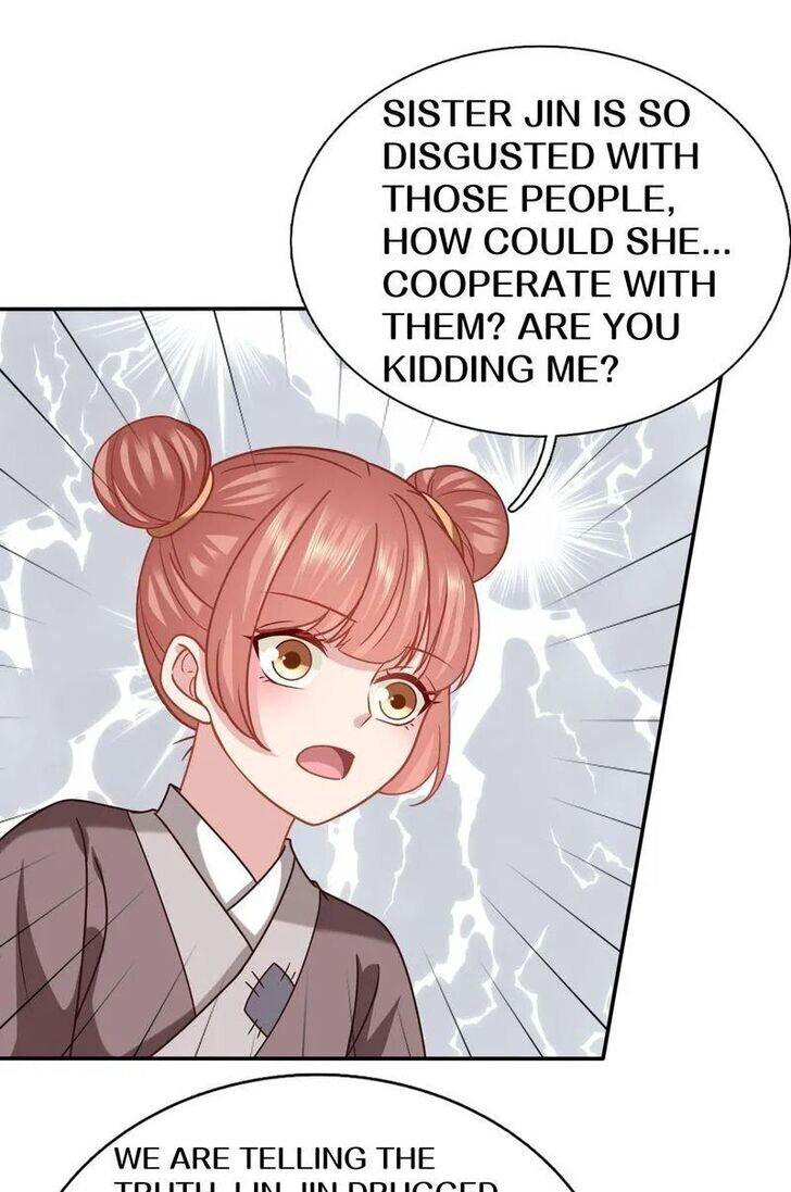 Page 1 of Chapter 203