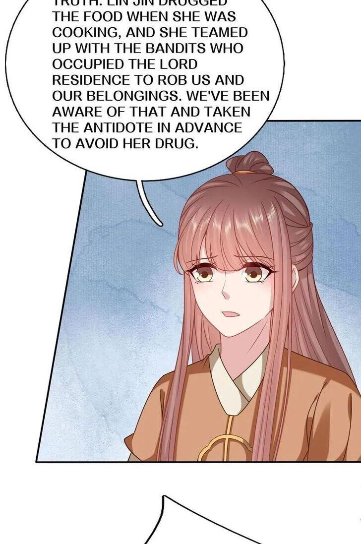Page 2 of Chapter 203