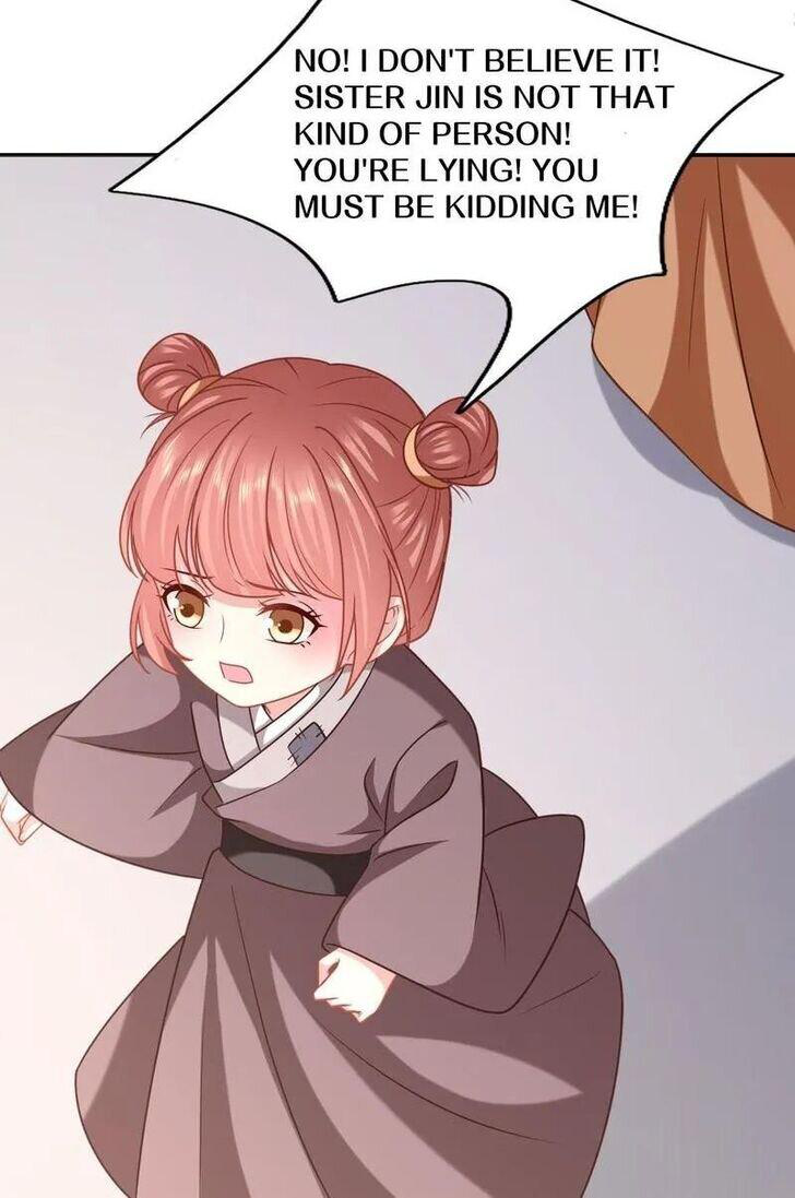 Page 3 of Chapter 203