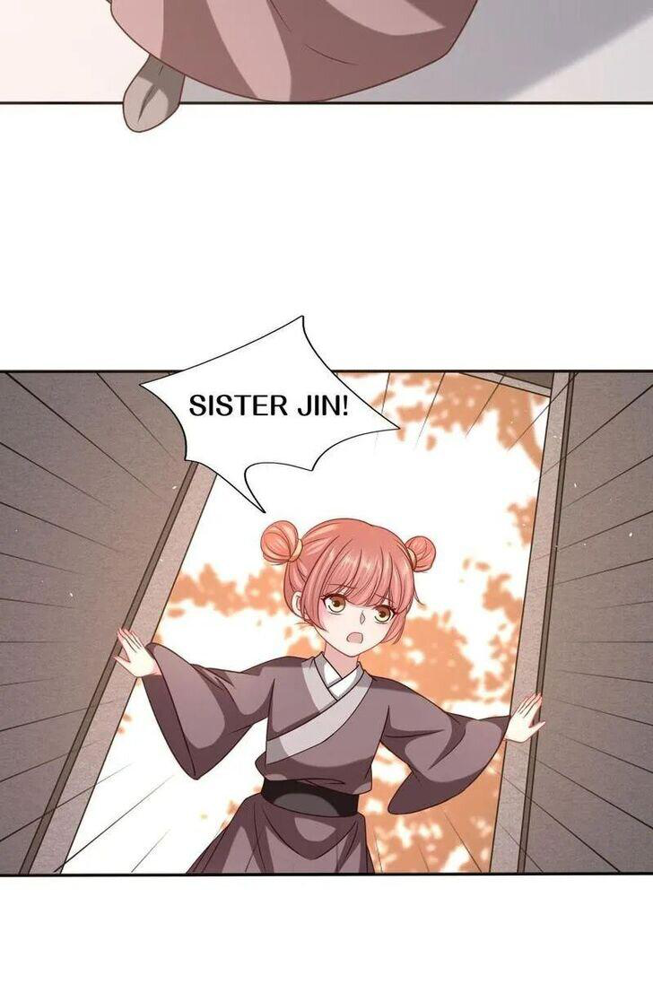 Page 4 of Chapter 203