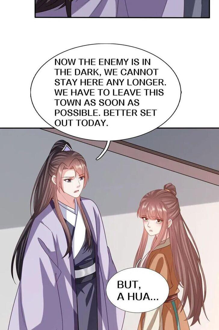Page 11 of Chapter 203