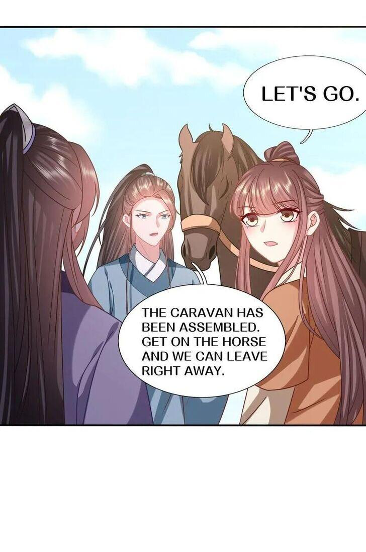 Page 17 of Chapter 203