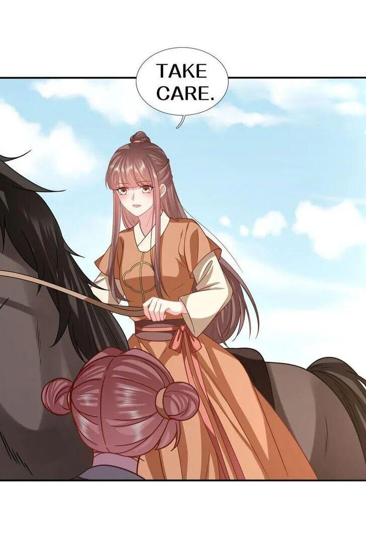 Page 18 of Chapter 203