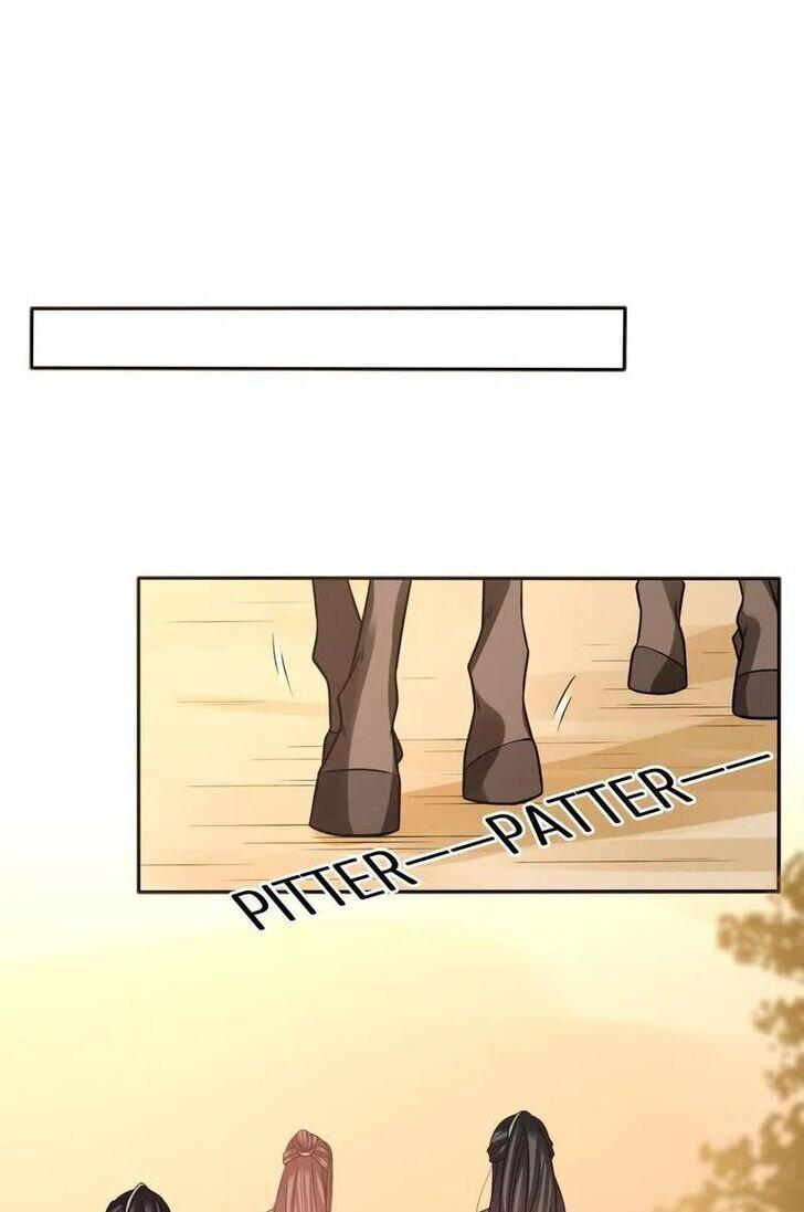 Page 7 of Chapter 204