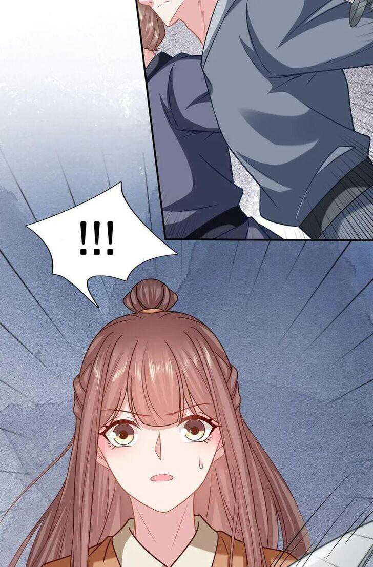 Page 14 of Chapter 204
