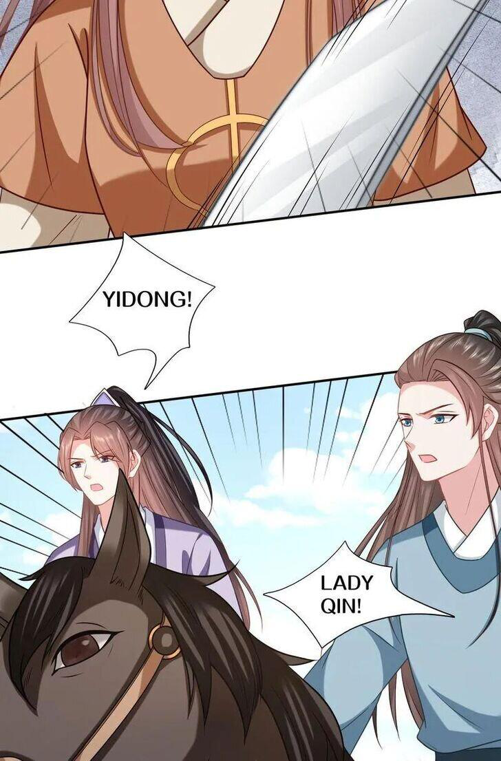 Page 15 of Chapter 204
