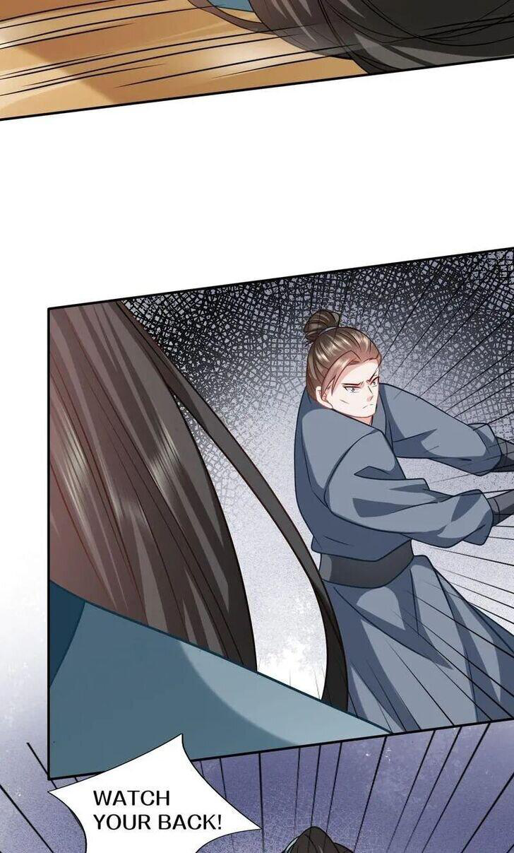 Page 19 of Chapter 204