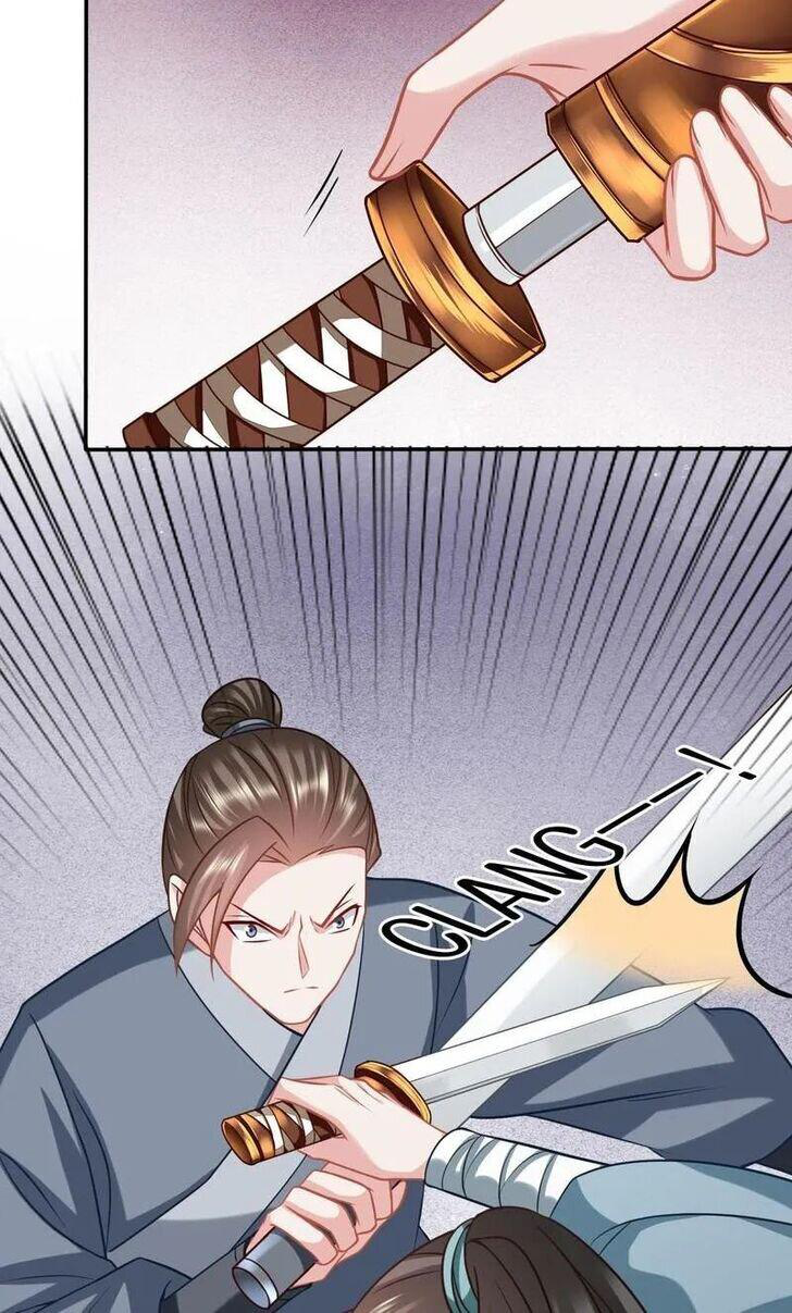Page 21 of Chapter 204