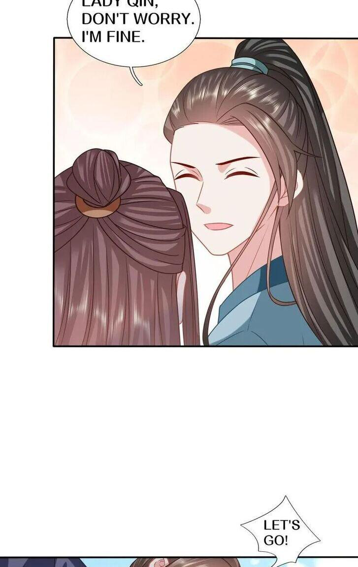 Page 5 of Chapter 205