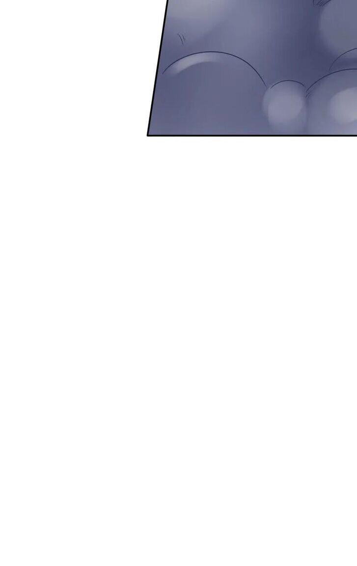 Page 7 of Chapter 205