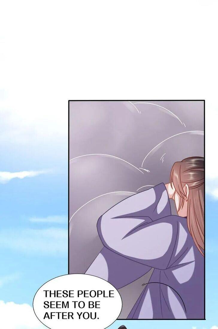 Page 8 of Chapter 205