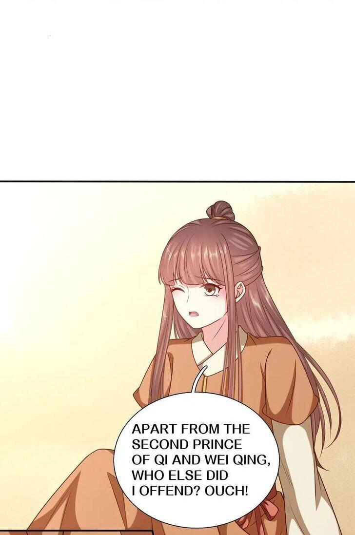 Page 10 of Chapter 205