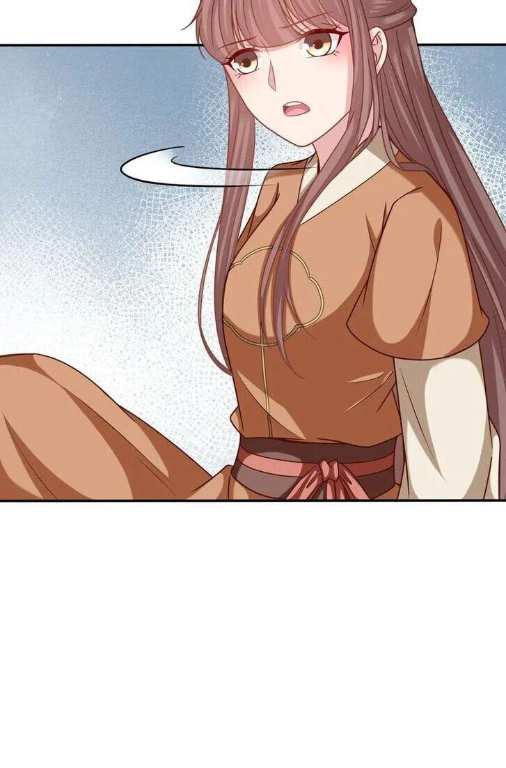 Page 14 of Chapter 205