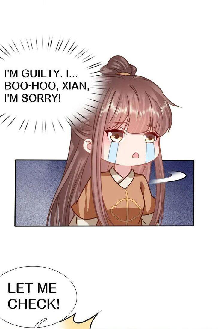 Page 15 of Chapter 205