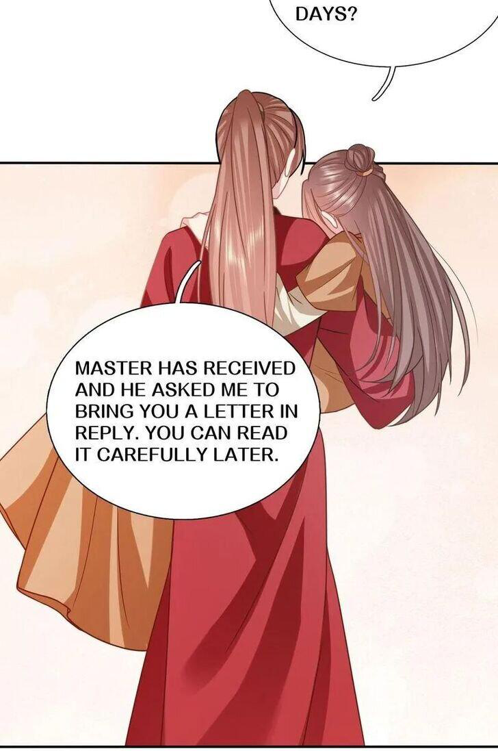 Page 19 of Chapter 205