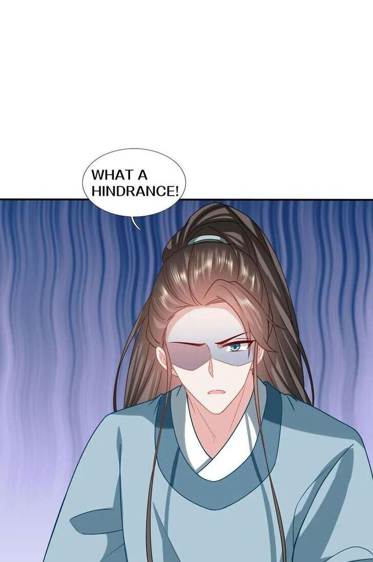 Page 20 of Chapter 205