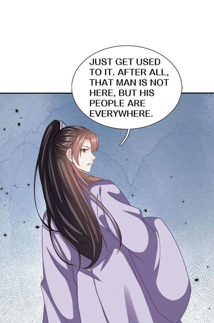 Page 22 of Chapter 205