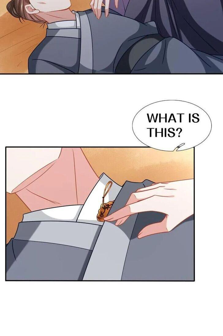 Page 24 of Chapter 205