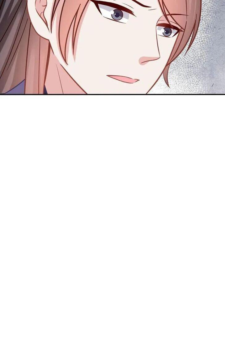Page 26 of Chapter 205