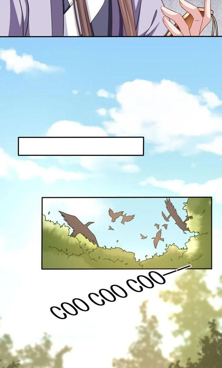 Page 7 of Chapter 206