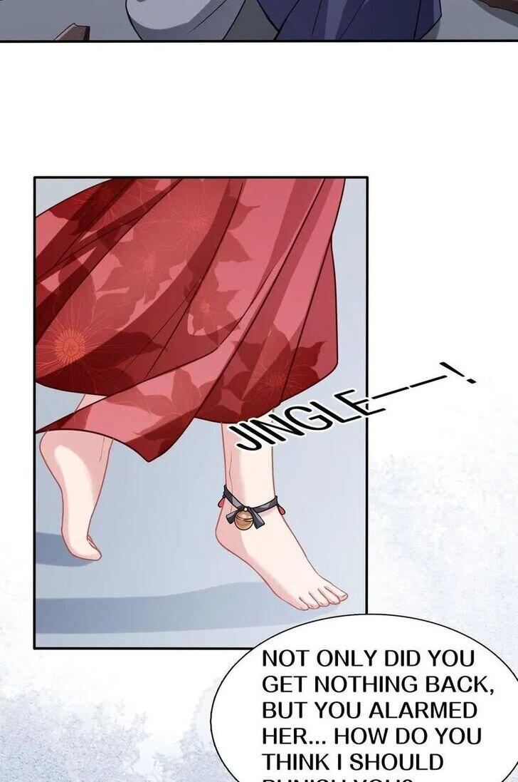 Page 11 of Chapter 206