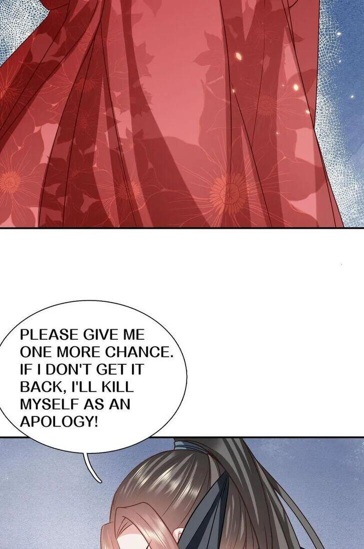 Page 13 of Chapter 206