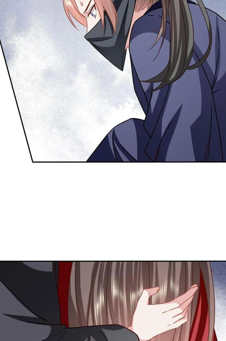 Page 14 of Chapter 206
