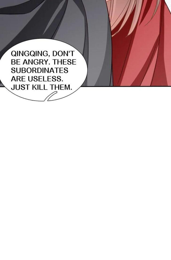 Page 15 of Chapter 206