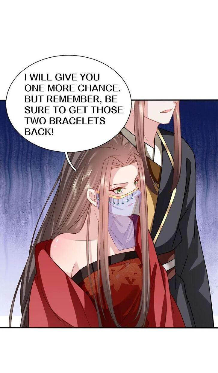 Page 16 of Chapter 206
