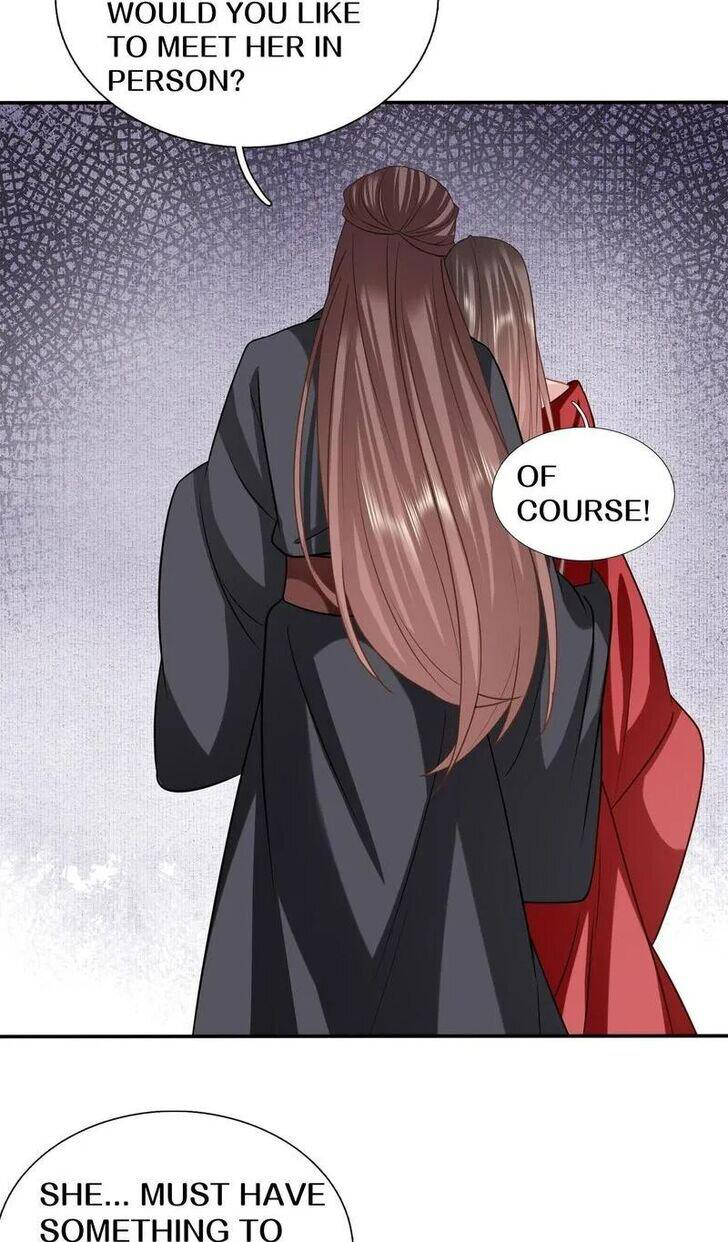 Page 18 of Chapter 206