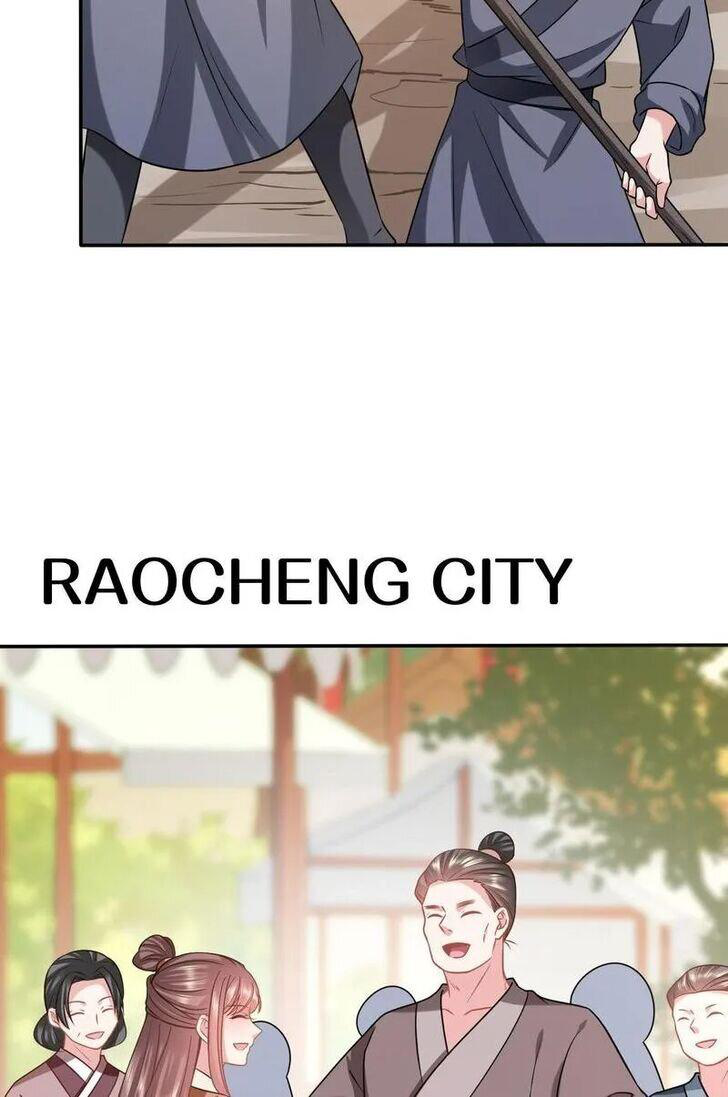 Page 24 of Chapter 206