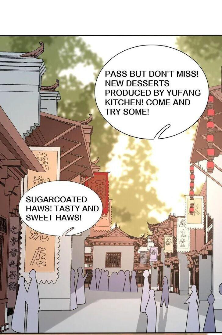 Page 26 of Chapter 206