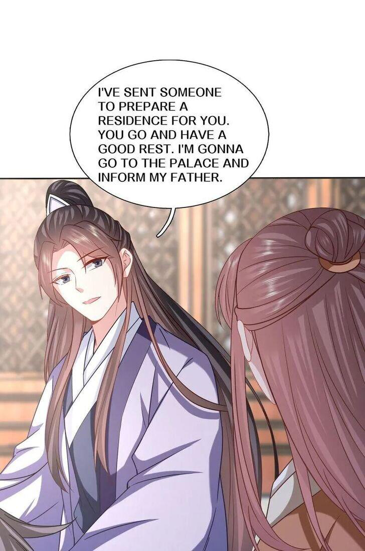 Page 3 of Chapter 207